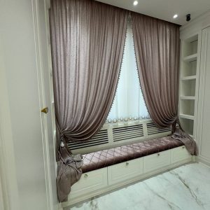 Narin Tasarım